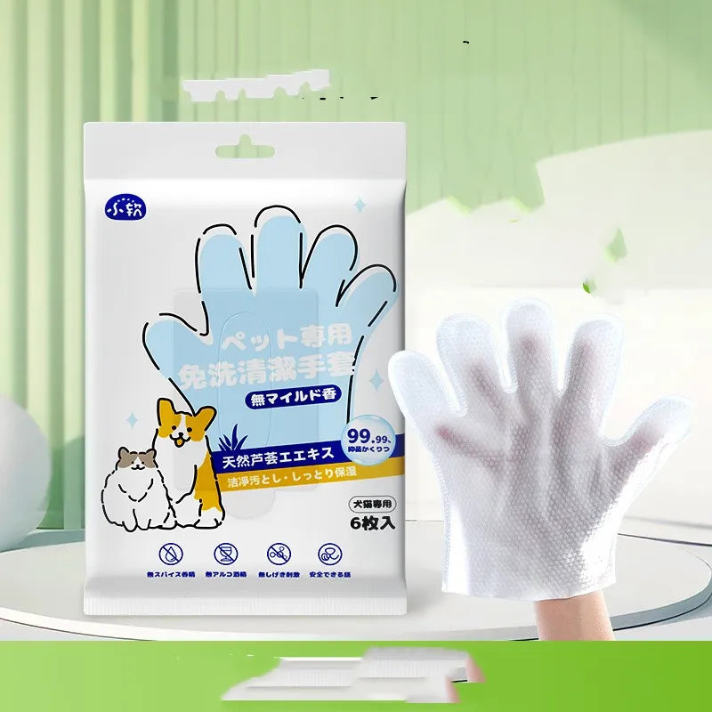 Pet Care Hygiene Gloves